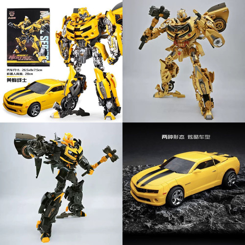 mpm03合金版大黄蜂 变形金刚玩具原威将2966系列变形金刚机器人