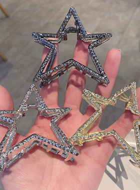 韩版个性金属五角星抓夹后脑勺半扎发鲨鱼夹新款潮酷少女发夹发卡