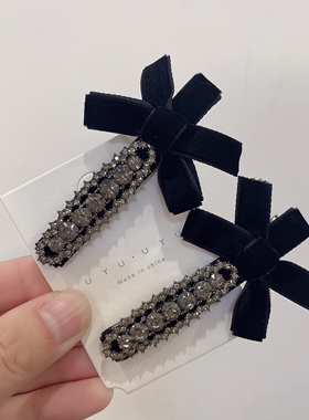 秋冬新款丝绒蝴蝶结超闪水晶鸭嘴夹高级感轻奢小香风灰色水钻发夹
