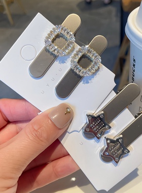 高级感金属闪亮锆石银灰色鸭嘴夹个性时尚ins风五角星合金发夹女