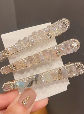 YSG韩版冰透闪亮大水钻重工发夹小仙女气质款鸭嘴夹轻奢水晶发卡