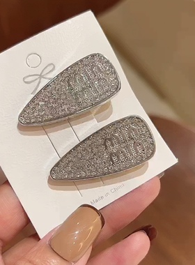 YSG精致水钻发夹高级感刘海夹时尚简约碎发夹网红发卡侧边鸭嘴夹