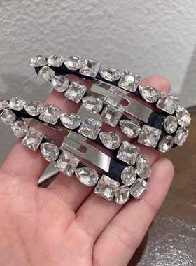 YSG新款超闪大颗粒水晶发夹时尚少女掰掰夹网红百搭发卡简约发饰