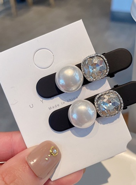 春夏新款闪亮大水晶磨砂黑金属鸭嘴夹时尚气质少女大珍珠发夹边夹