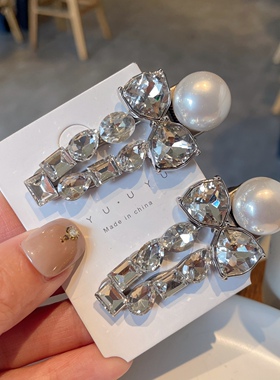YSG超闪大水钻重工金属鸭嘴夹高亮珍珠时尚气质发夹轻奢少女边夹