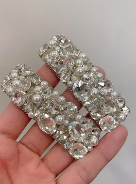 韩版重工闪亮白色水钻珍珠BB夹时尚个性百搭方形掰掰夹发夹发卡女