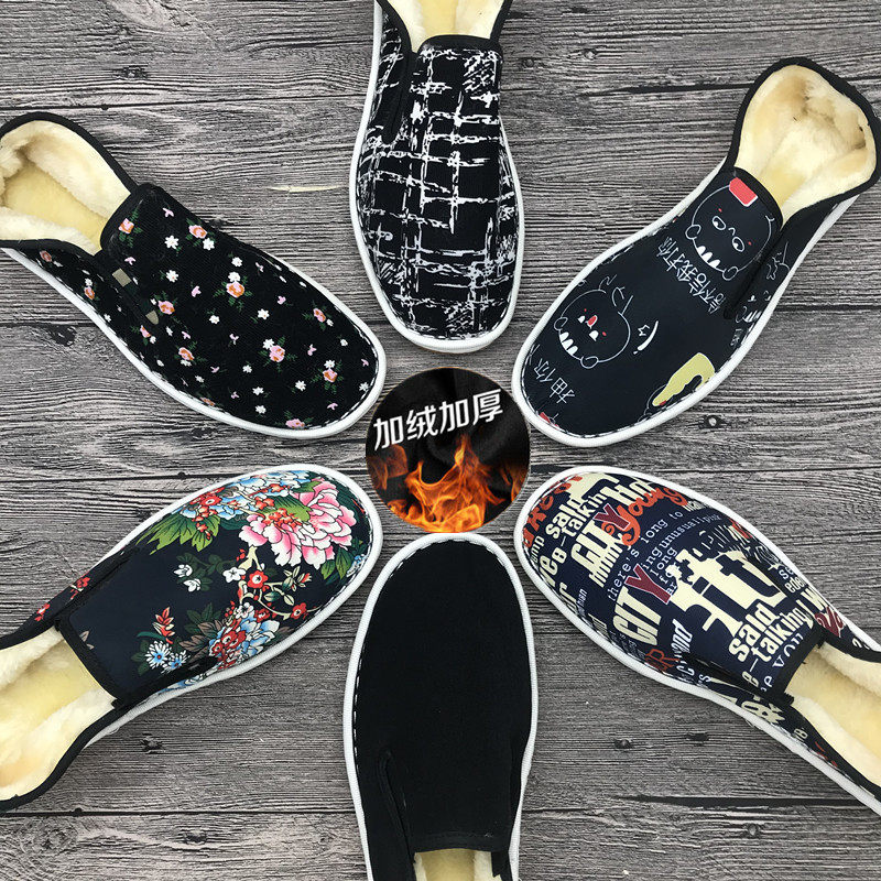 老北京布鞋男棉鞋加绒加厚西山牛筋底手工布鞋青年休闲保暖鞋冬季,流行男鞋,布鞋,淘宝优惠券,粉丝福利购,淘宝优惠卷