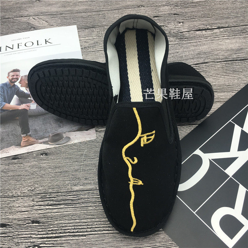 老北京刺绣布鞋男西山牛筋透气开车鞋精神小伙社会懒人豆豆鞋夏季