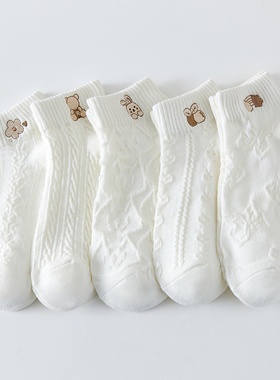 白色袜子女士短袜夏季透气防臭学生卡通袜可爱日系sock潮低帮船袜