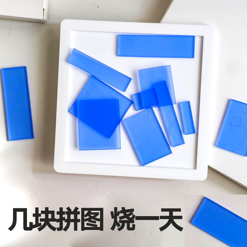 jigsaw10级十级高难度拼图噩梦烧脑亲子减压桌游儿童益智聚会玩具