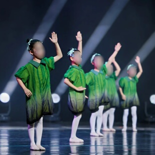 《星芽》儿童现当代舞群舞同款舞蹈演出表演服装专业定制