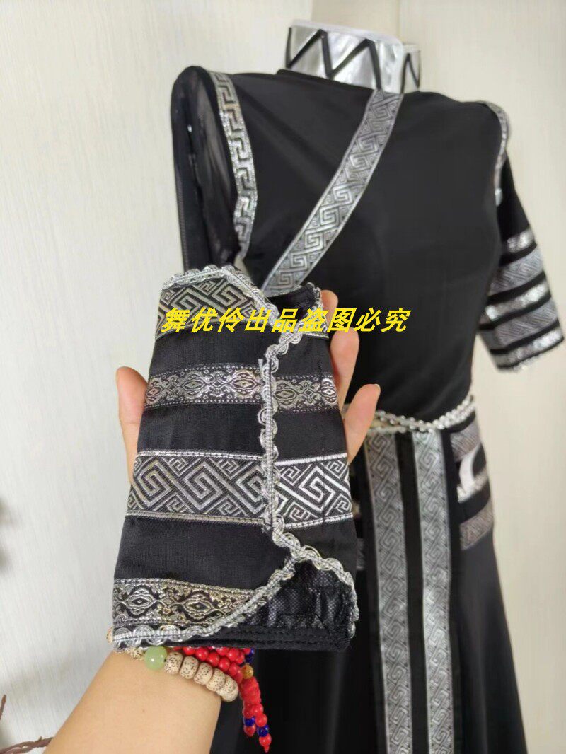 傣族锦库节《顶家女》同款舞蹈服图片