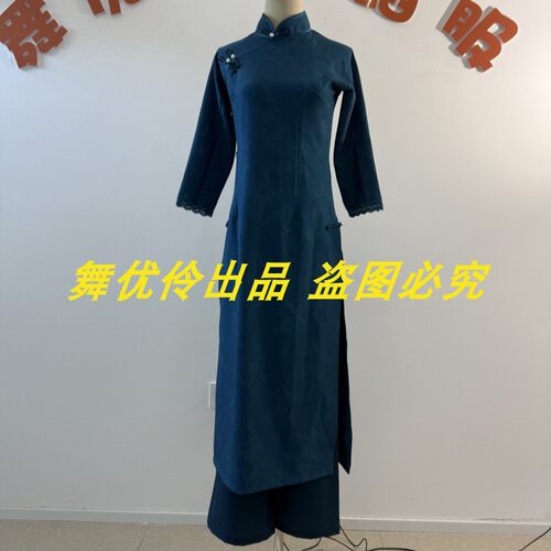 《秀水泱泱》现代舞舞蹈服