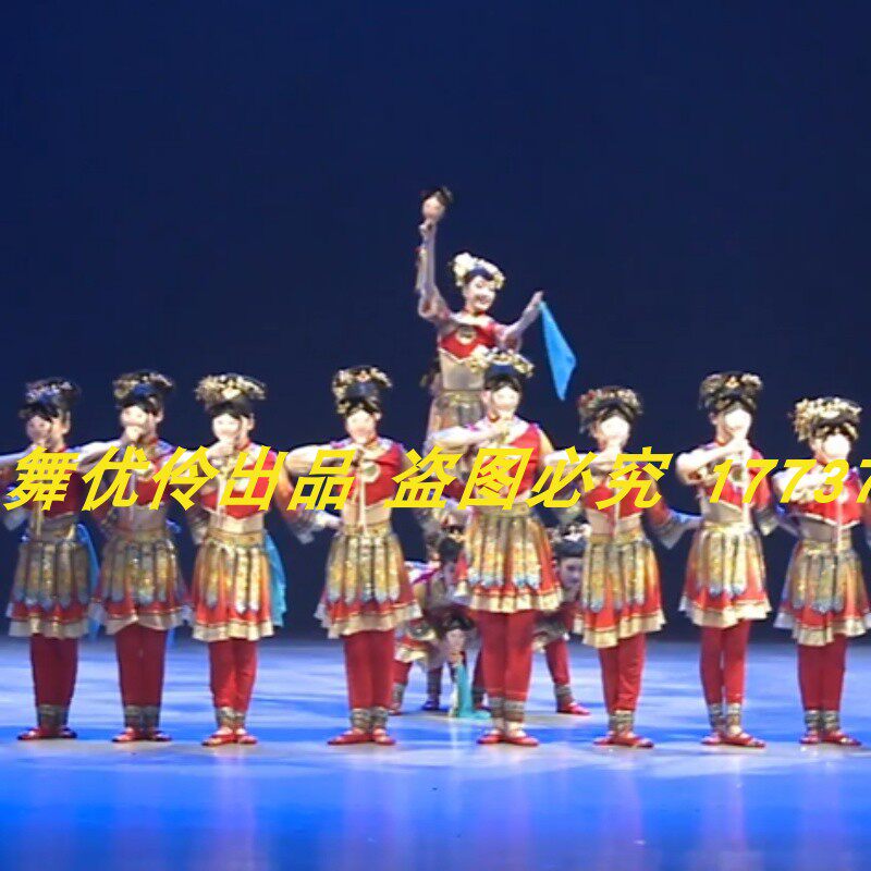 《笊篱格格》第十一届小荷风采舞蹈服儿童群舞古典舞舞台演出服装