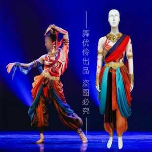 女子双人舞民族民间舞《故园·1900》同款敦煌舞蹈演出服定制1