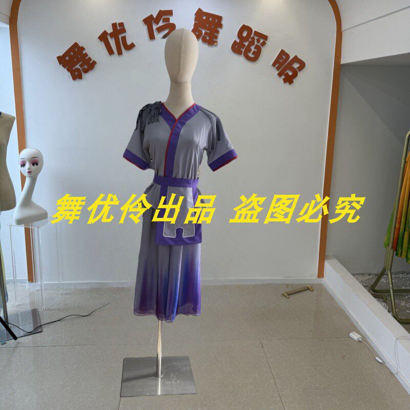 《天蓝蓝衫蓝蓝》广东省少儿舞蹈大赛演出服专业定制儿童群舞服W