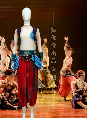 女子古典群舞《铅华满壁》同款龟兹乐舞舞蹈演出表演服专业定制W