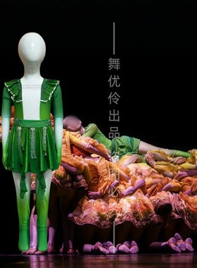 《大漠小苗》同款舞蹈服专业定制