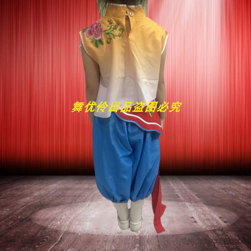 《彩球弄》同款舞蹈服专业定制