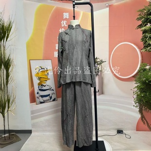 红色主题当代舞群舞《丰碑》同款渐变舞蹈演出表演服装专业定制