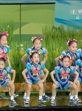 六一少儿听我说舞蹈新儿童女蓝色分体演出服打鼓服民族秧歌表演服