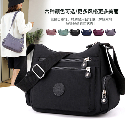 多层韩版百搭轻便休闲单肩包