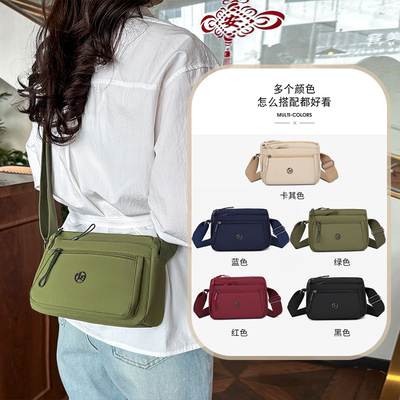 2025新款女士斜挎包通勤女包轻便简约多层小包休闲百搭单肩斜挎包