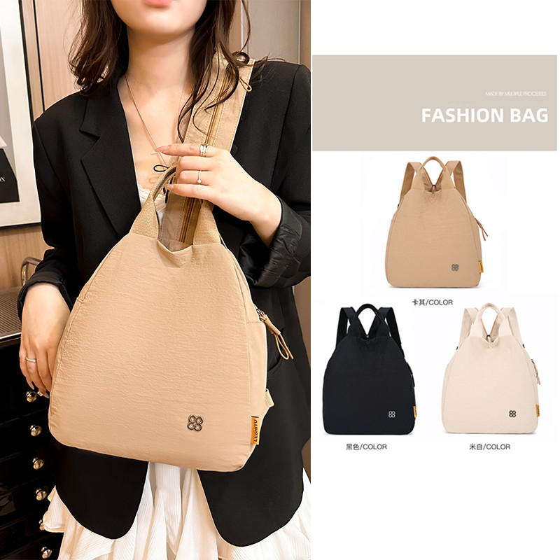 双肩包女新款女士小背包手提包百搭休闲斜挎包多功能尼龙布包三用