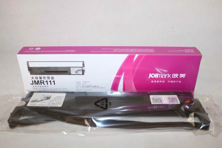 原装映美JMR111色带盒LQ-300KIII LQ350K 380K 360K 300KII色带架