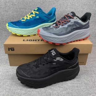 出口欧洲单防滑耐磨户外登山鞋缓震软底越野跑鞋崎岖山路如履平地