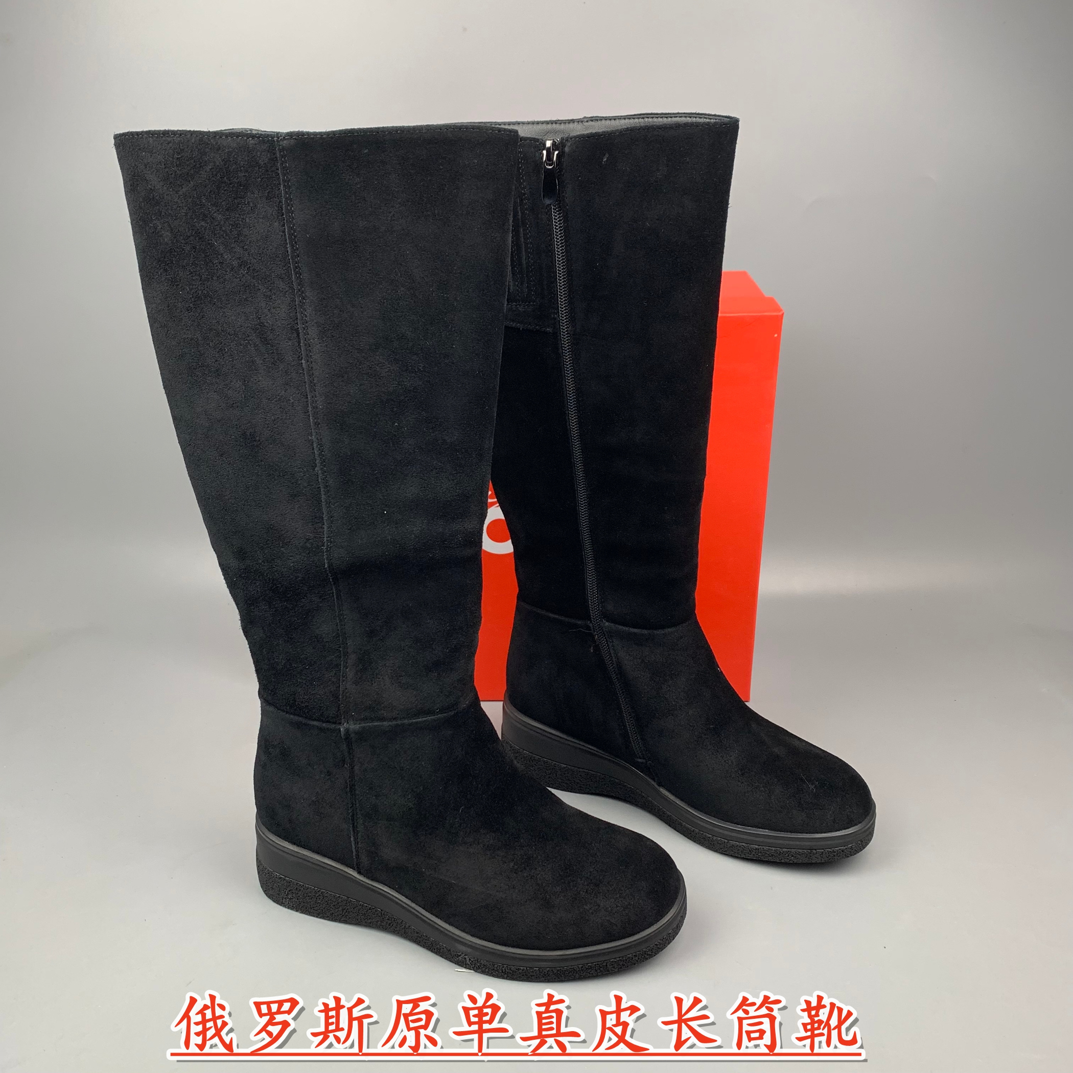 外贸俄罗斯单防寒保暖烟筒靴