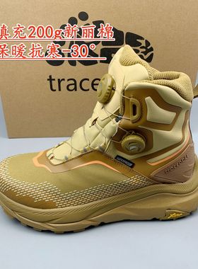 出口加拿大traceable男女款雪地靴冬季防滑防水登山鞋~保暖科技版