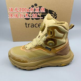 出口加拿大traceable男女款雪地靴冬季防滑防水登山鞋~保暖科技版