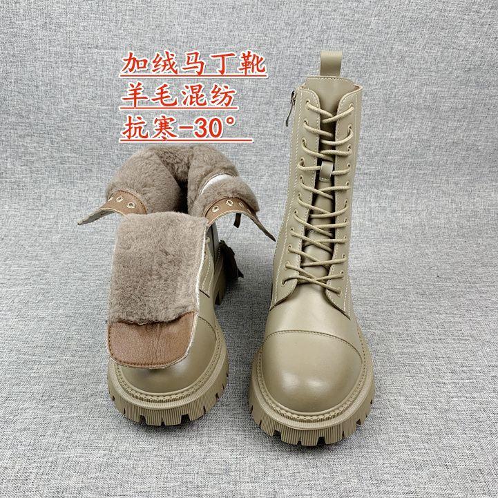 外贸俄罗斯单女士马丁靴加绒加厚真皮牛皮雪地靴中帮厚底增高皮靴