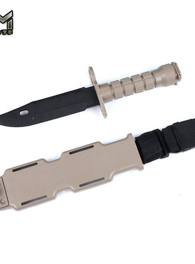 战术训练M9橡胶塑料软刀  COSPLAY装备道具 军迷装饰玩具模型刀