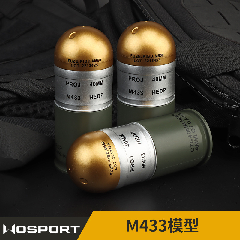 WOPSORT M433榴炮弹装扮影视道具军迷COS模型收藏储存收纳盒