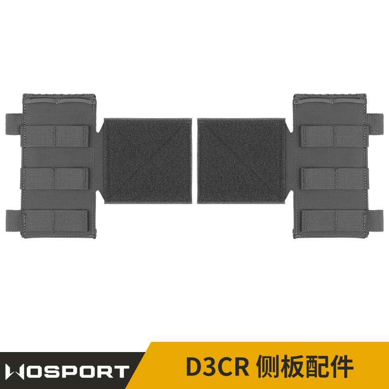 侧板molle织带挂载胸挂附件