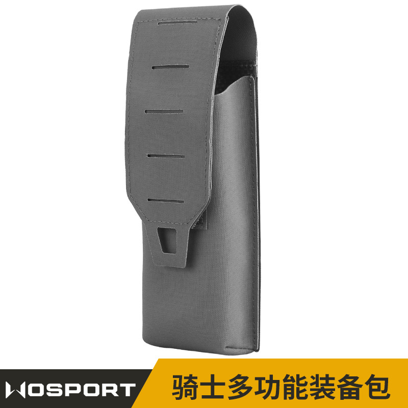 骑士收纳袋装备包战术装备