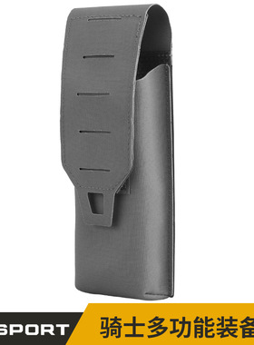 WoSporT 骑士多功能装备包 5.56战术装备扩展收纳袋 molle织带