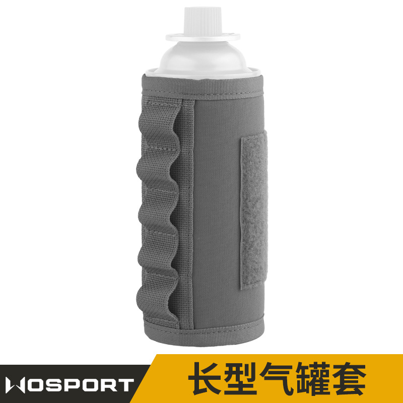 长型气罐袋WoSporT气罐袋