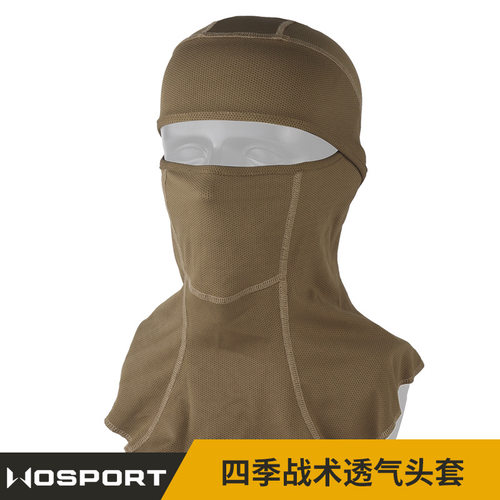WOSPORT 四季战术全范围透气弹性防晒户外运动围脖头盔内衬头套