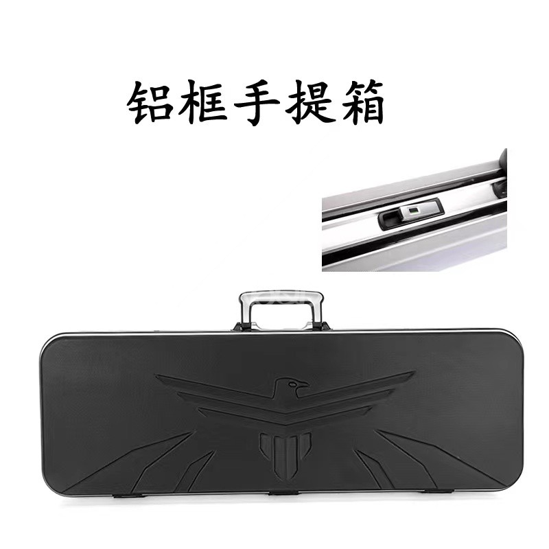 弓箭箱手撕棉切割棉工具箱