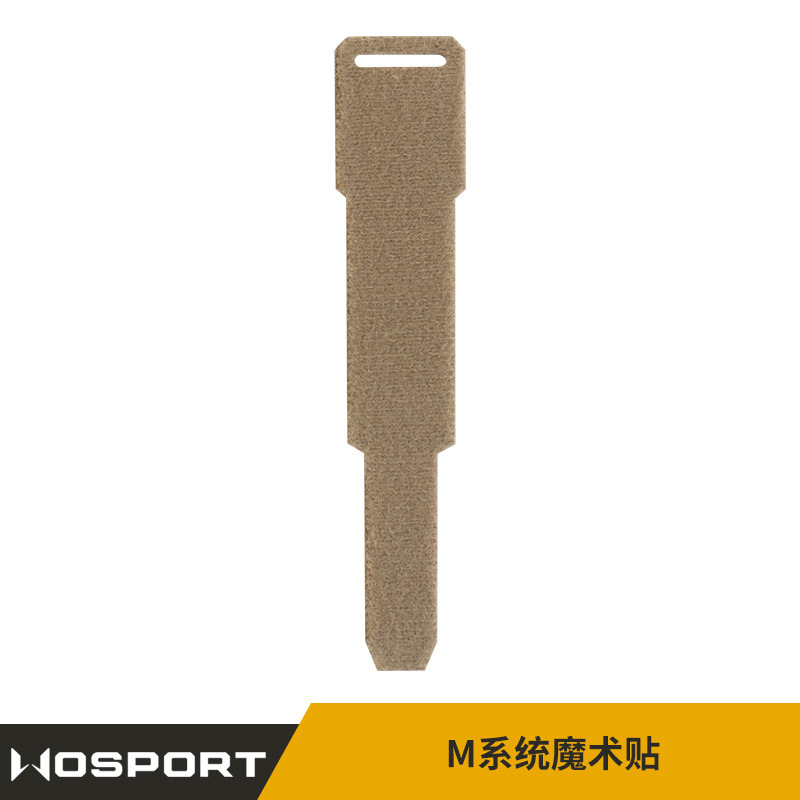 WOSPORT  MOLLE魔术贴