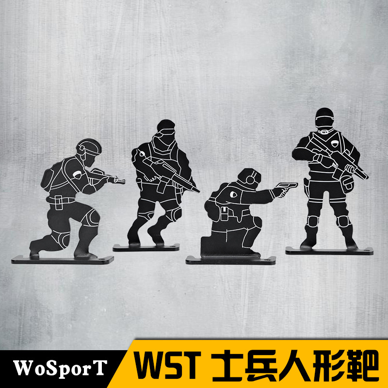 WoSporT厂家直销 WST人形标靶 金属设计战术装备靶场训练射击靶