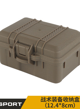 WoSporT 战术装备收纳盒