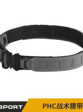 WOSPORT 钢制插扣 适配molle 内外腰带 组合搭配 PHC战术腰带