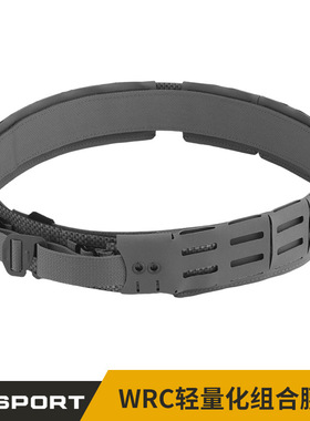 WoSporT WRC轻量化组合腰带 户外战术装备双层腰带 molle系统适配