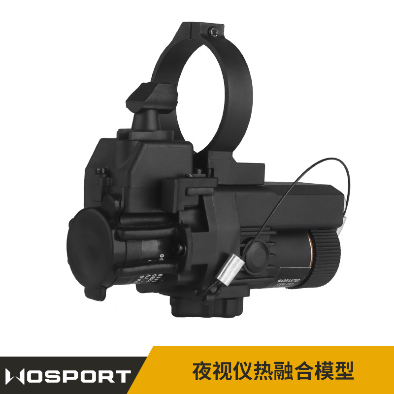 WOSPORT 夜视仪热融合模型