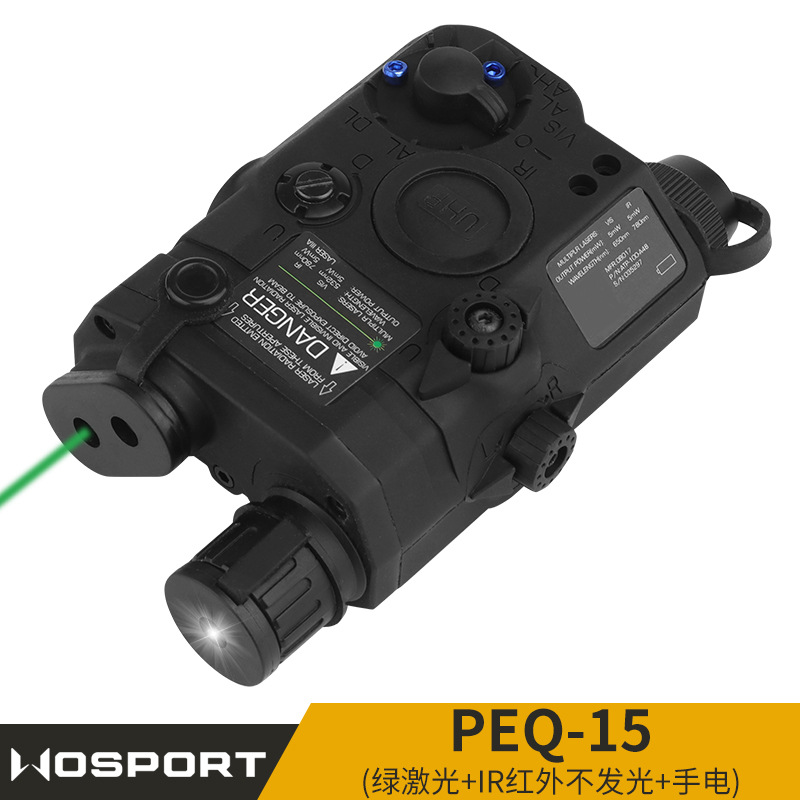 PEQ-15WoSporTEX-022模型