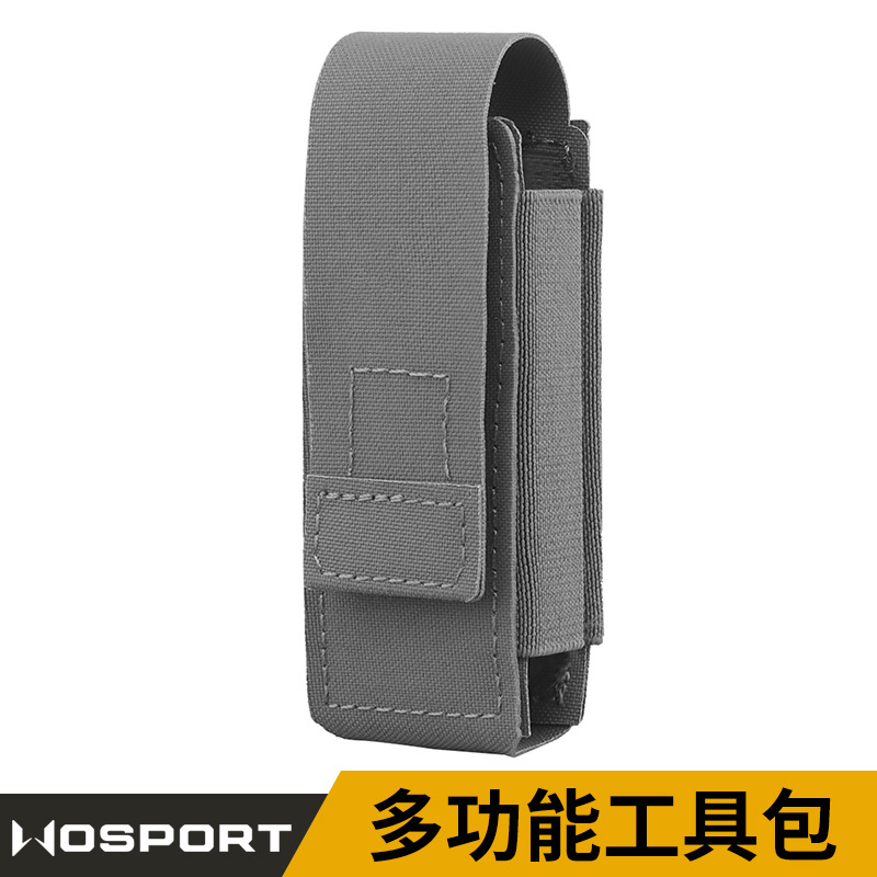 WOSPORT 多功能工具包 魔术贴开合 molle挂载 弹性材质 多种适配